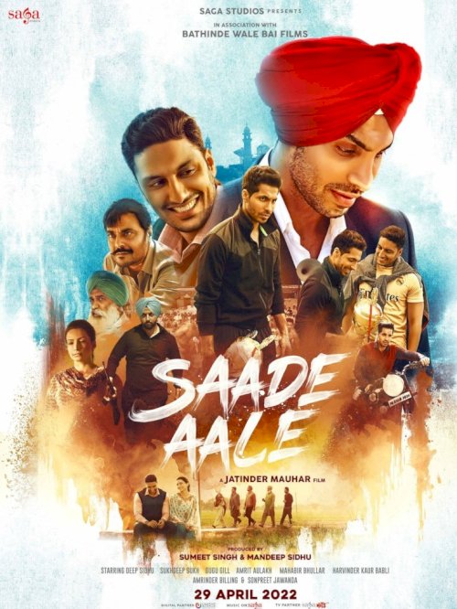 Saade Aale - Movie Poster Saade Aale - Movie Poster