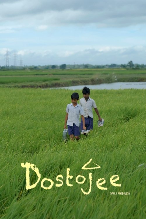 Dostojee - Movie Poster Dostojee - Movie Poster