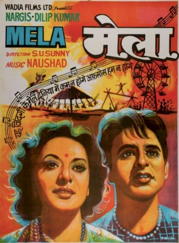 Mela - Movie Poster Mela - Movie Poster