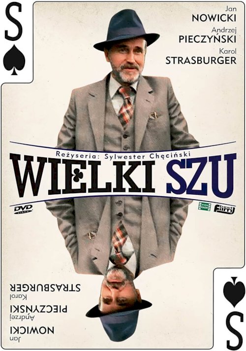 Big Shar - Movie Poster Big Shar - Movie Poster