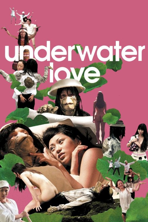 Underwater Love - Movie Poster