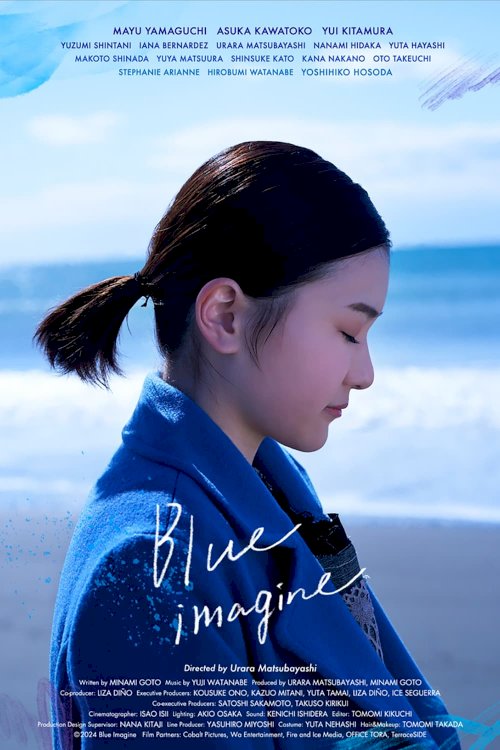 Blue Imagine - Movie Poster Blue Imagine - Movie Poster