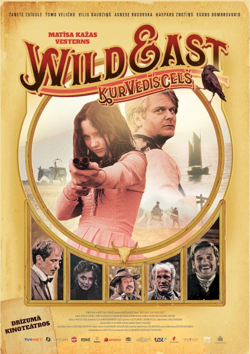 Wild East - Movie Poster Wild East - Movie Poster