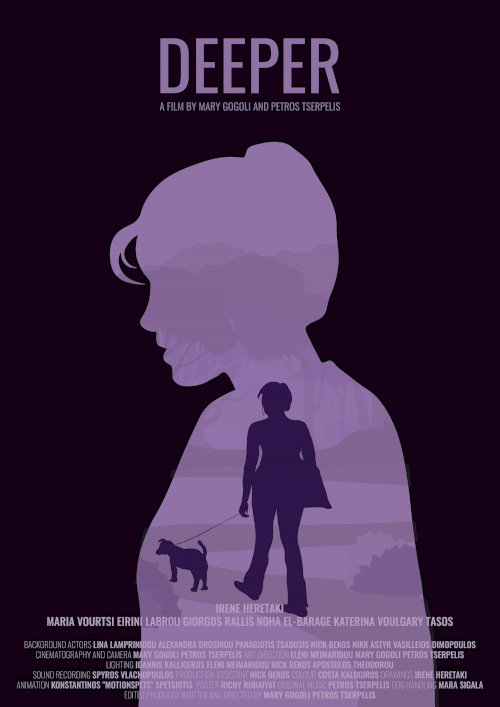 Deeper - Movie Poster Deeper - Movie Poster