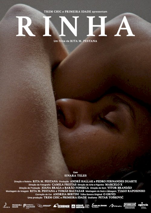 Rinha - Movie Poster