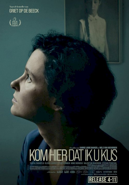 Becoming Mona - Movie Poster Becoming Mona - Movie Poster