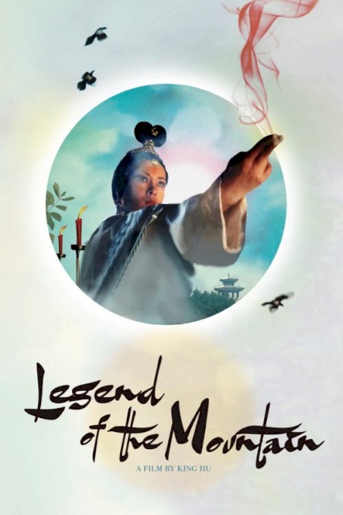 Legend of the Mountain - Movie Poster Legend of the Mountain - Movie Poster