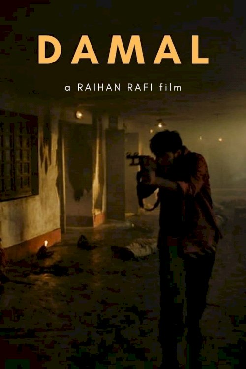 Damal - Movie Poster Damal - Movie Poster