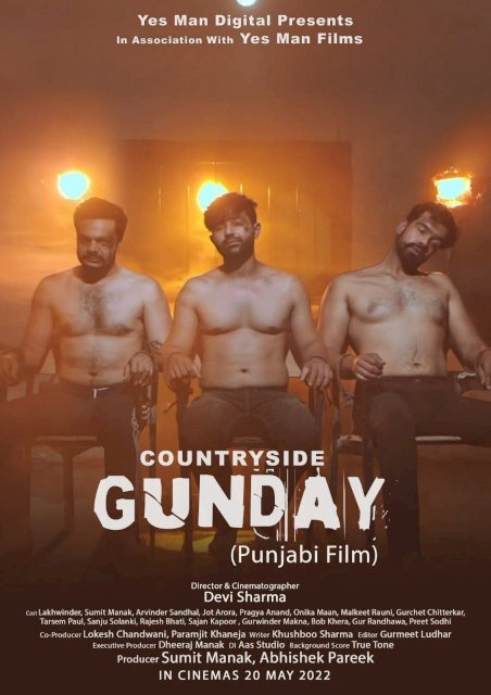 Countryside Gunday - Movie Poster Countryside Gunday - Movie Poster