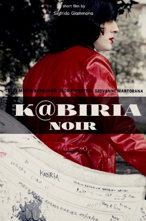 K@biria Noir - Movie Poster K@biria Noir - Movie Poster