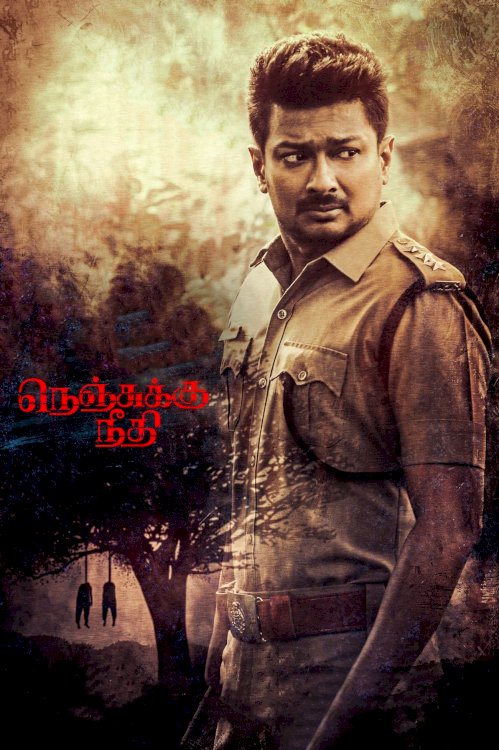 Nenjuku Needhi - Movie Poster Nenjuku Needhi - Movie Poster