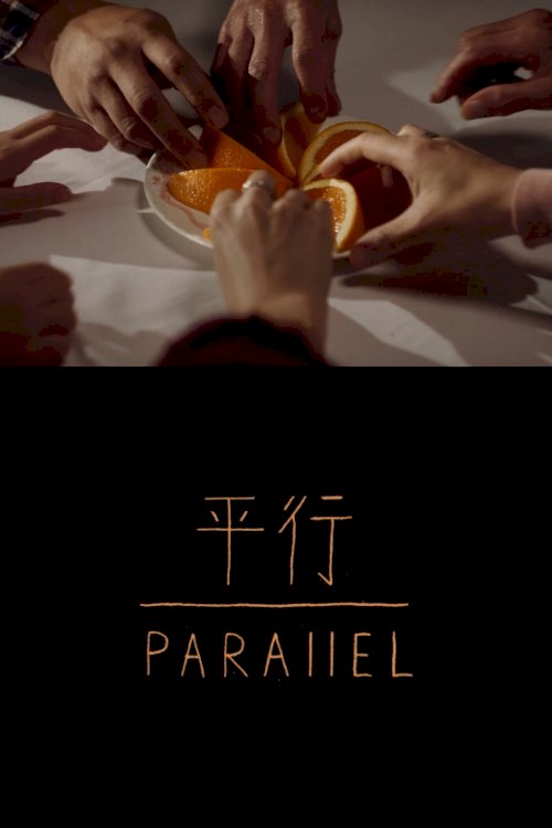Parallel - Movie Poster Parallel - Movie Poster
