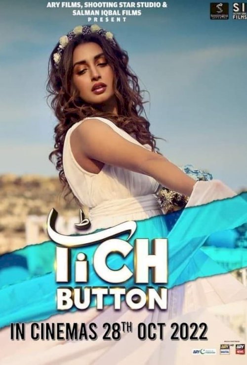 Tich Button - Movie Poster Tich Button - Movie Poster