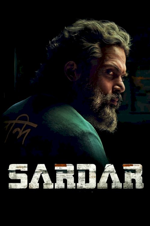 Sardar - Movie Poster