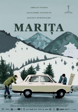 Marita - Movie Poster Marita - Movie Poster