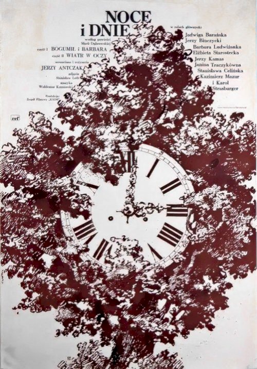 Nights and Days - Movie Poster Nights and Days - Movie Poster