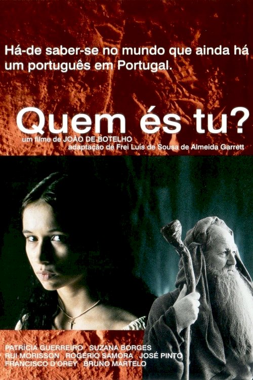 Who Are You? - Movie Poster Who Are You? - Movie Poster