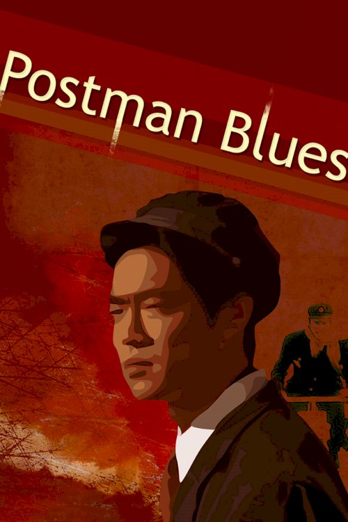 Postman Blues - Movie Poster Postman Blues - Movie Poster