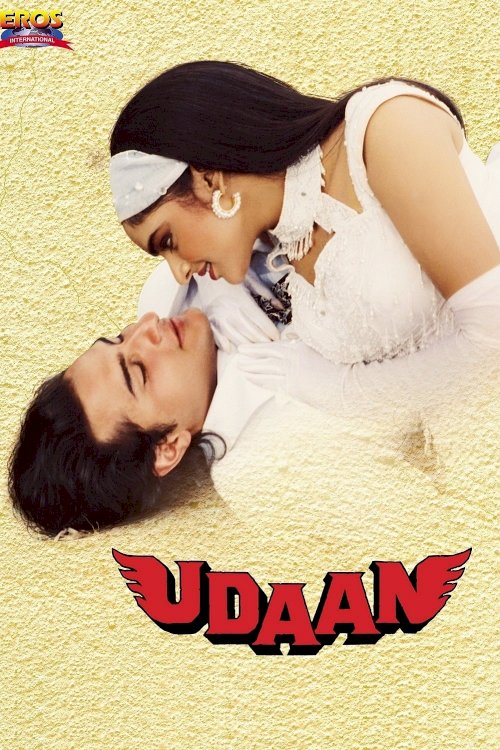 Udaan - Movie Poster
