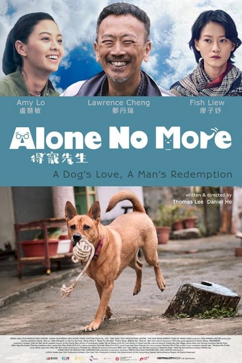 Alone No More - Movie Poster Alone No More - Movie Poster