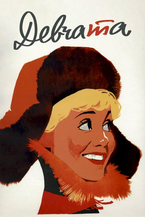 The Girls - Movie Poster The Girls - Movie Poster