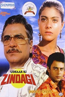Udhaar Ki Zindagi - Movie Poster Udhaar Ki Zindagi - Movie Poster