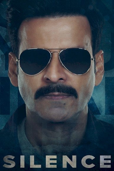 Silence... Can You Hear It? - Movie Poster Silence... Can You Hear It? - Movie Poster