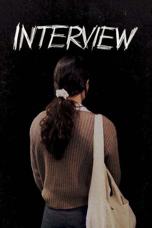Interview - Movie Poster Interview - Movie Poster