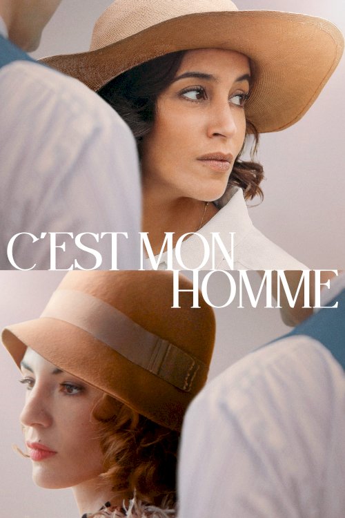 Loving Memories - Movie Poster Loving Memories - Movie Poster