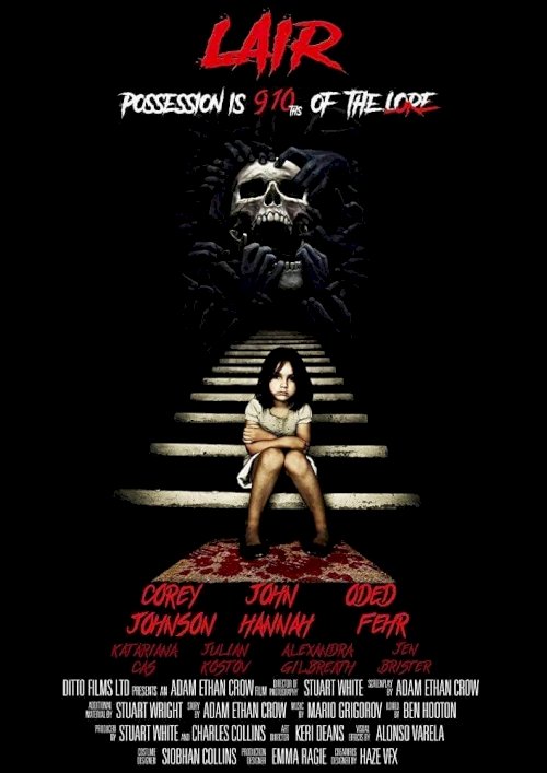 Lair - Movie Poster Lair - Movie Poster