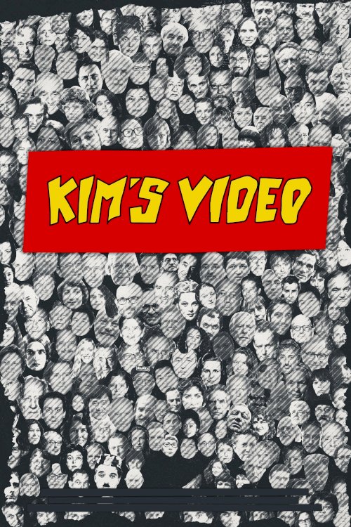 Kim's Video - Movie Poster