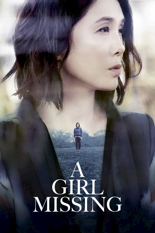 A Girl Missing - Movie Poster A Girl Missing - Movie Poster
