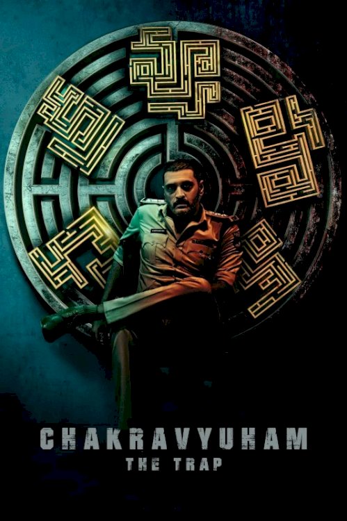 Chakravyuham - Movie Poster Chakravyuham - Movie Poster