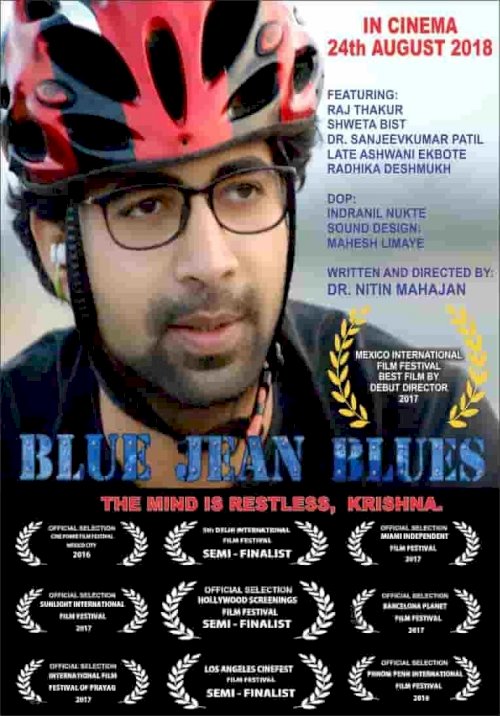 Blue Jean Blues - Movie Poster Blue Jean Blues - Movie Poster