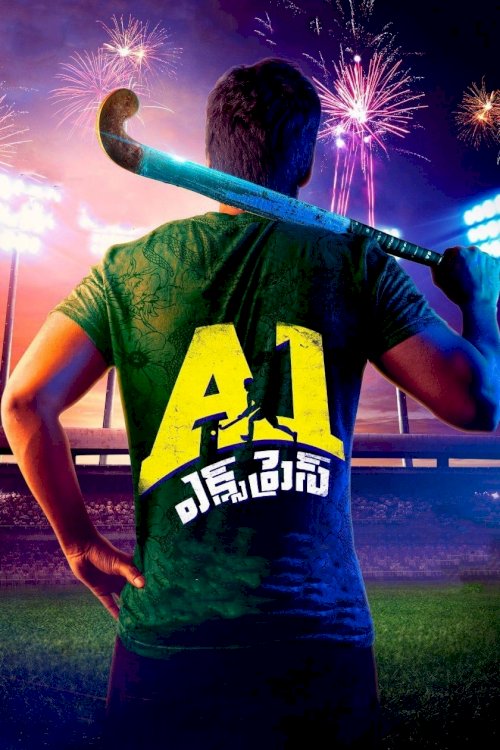 A1 Express - Movie Poster A1 Express - Movie Poster