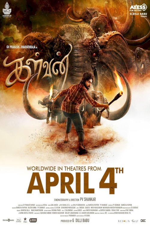 Kalvan - Movie Poster Kalvan - Movie Poster