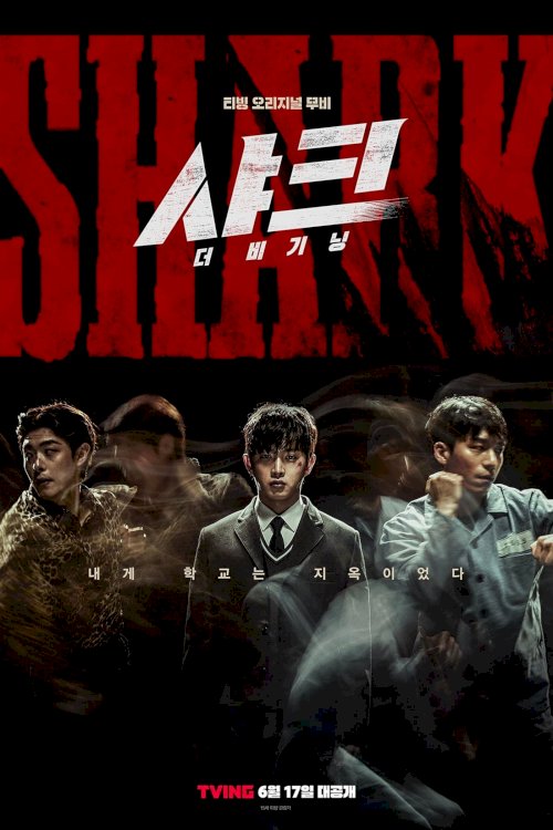 Shark: The Beginning - Movie Poster Shark: The Beginning - Movie Poster