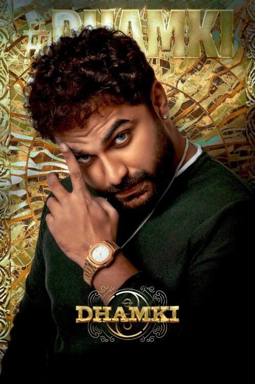 Das Ka Dhamki - Movie Poster Das Ka Dhamki - Movie Poster