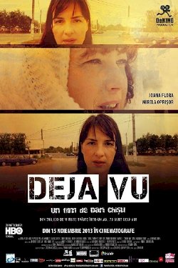 Déjà Vu - Movie Poster Déjà Vu - Movie Poster
