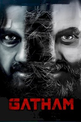 Gatham - Movie Poster Gatham - Movie Poster