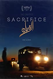 The Greatest Sacrifice - Movie Poster The Greatest Sacrifice - Movie Poster