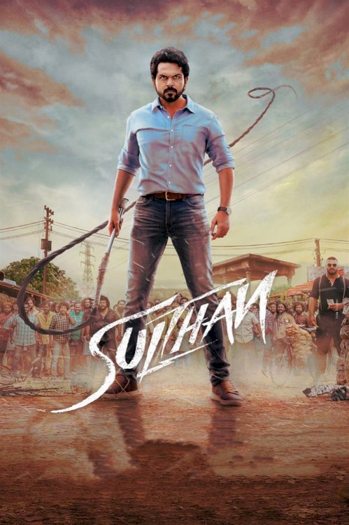 Sulthan - Movie Poster Sulthan - Movie Poster