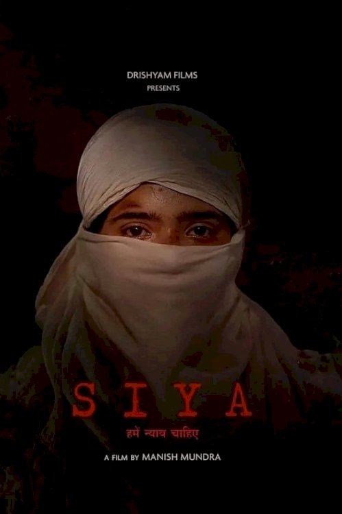 Siya - Movie Poster