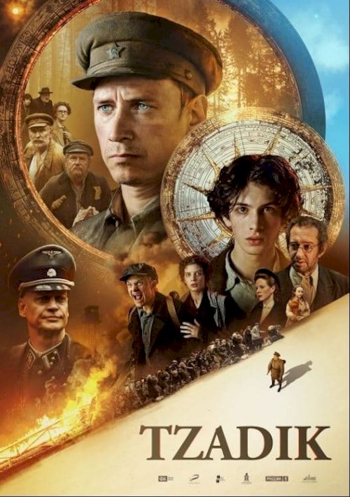 Tzadik - Movie Poster