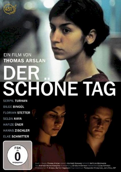 A Fine Day - Movie Poster A Fine Day - Movie Poster