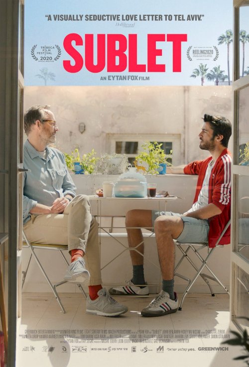 Sublet - Movie Poster Sublet - Movie Poster