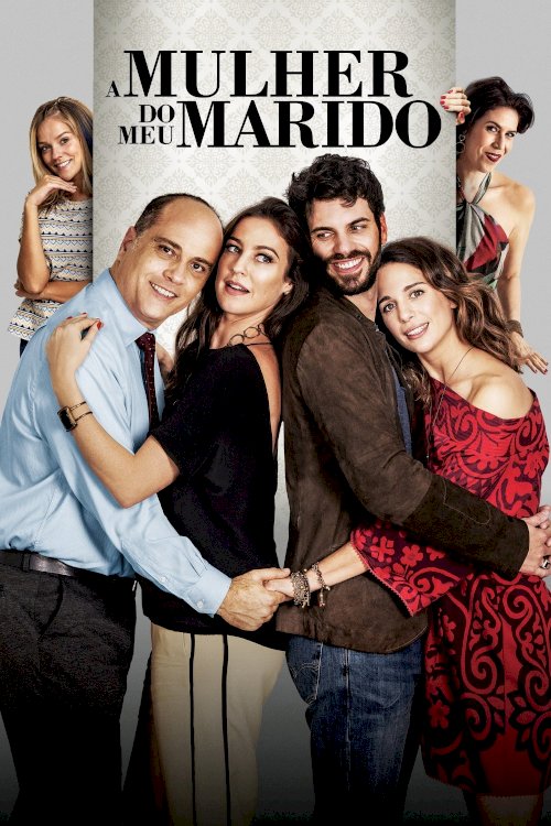 Borderless Love - Movie Poster Borderless Love - Movie Poster