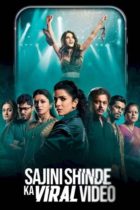 Sajini Shinde Ka Viral Video - Movie Poster Sajini Shinde Ka Viral Video - Movie Poster