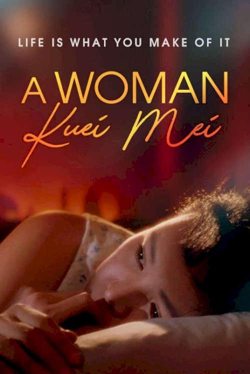 Kuei-mei, a Woman - Movie Poster Kuei-mei, a Woman - Movie Poster