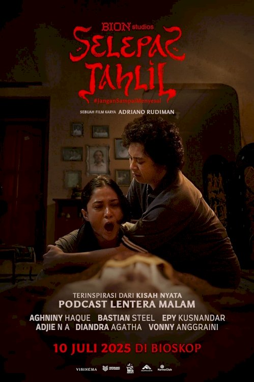 Selepas Tahlil - Movie Poster Selepas Tahlil - Movie Poster